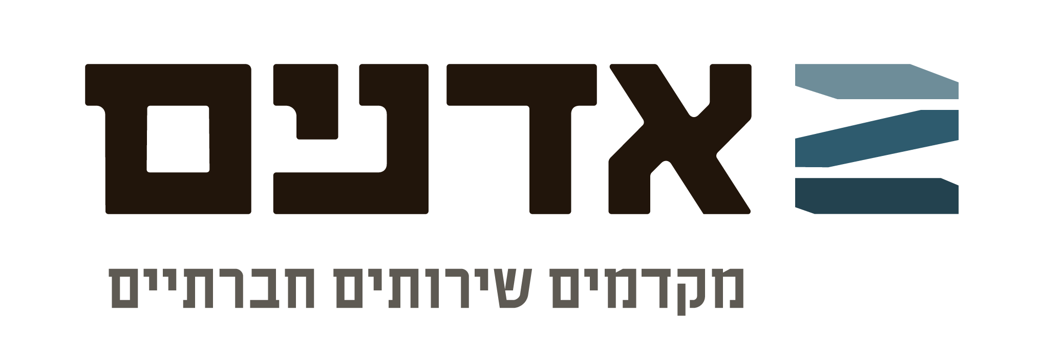 מכון אדנים